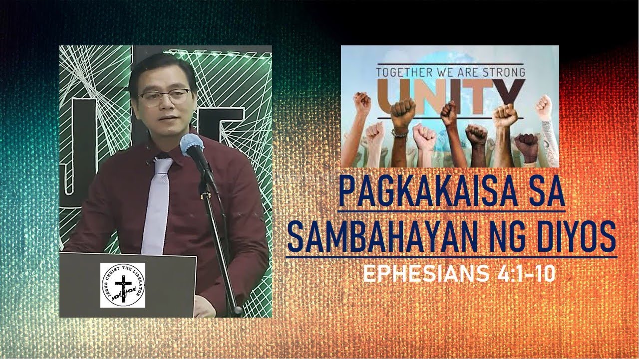 Pagkakaisa sa sambahayan ng Diyos