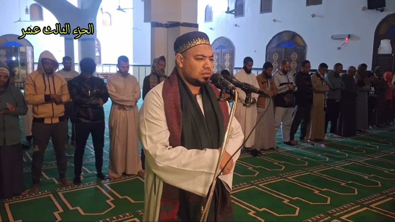 أفي الله شك؟! 😢 ختام سورة إبراهيم | الجزء 13 | تراويح رمضان بصوت الشيخ محمد أبو الحسن
