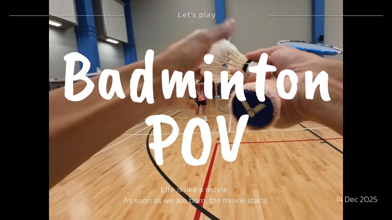 【羽球第一人稱視角 EP1】超暈慎入！片尾有彩蛋！ #羽毛球 #badminton #pov #povs