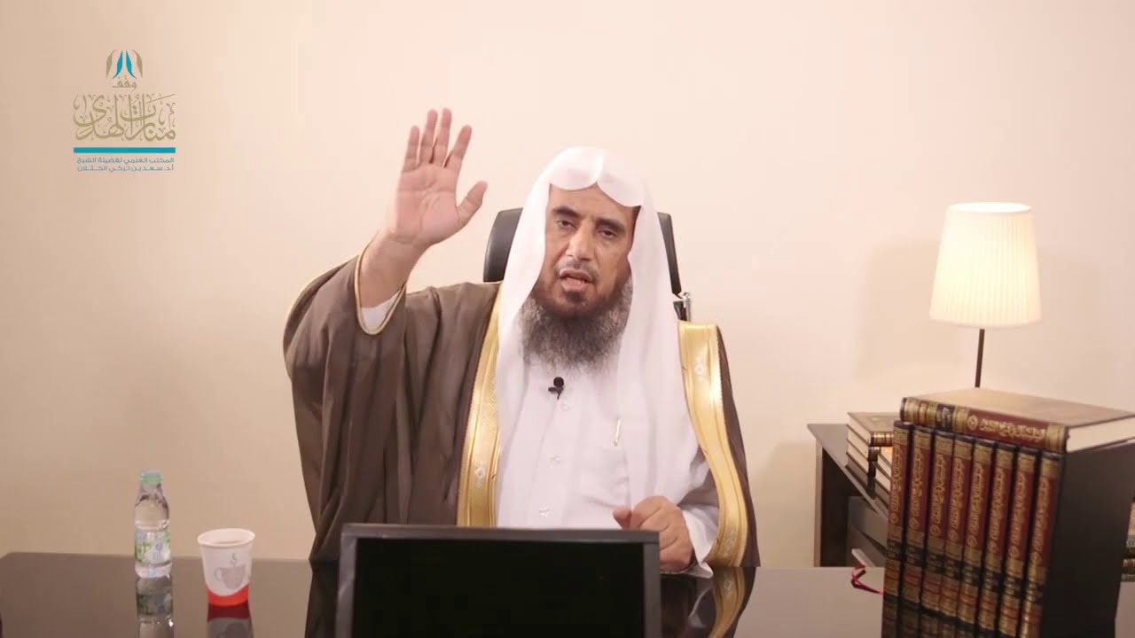 صفة الإشارة إلى الحجر الأسود أثناء الطواف | الشيخ أ.د سعد الخثلان