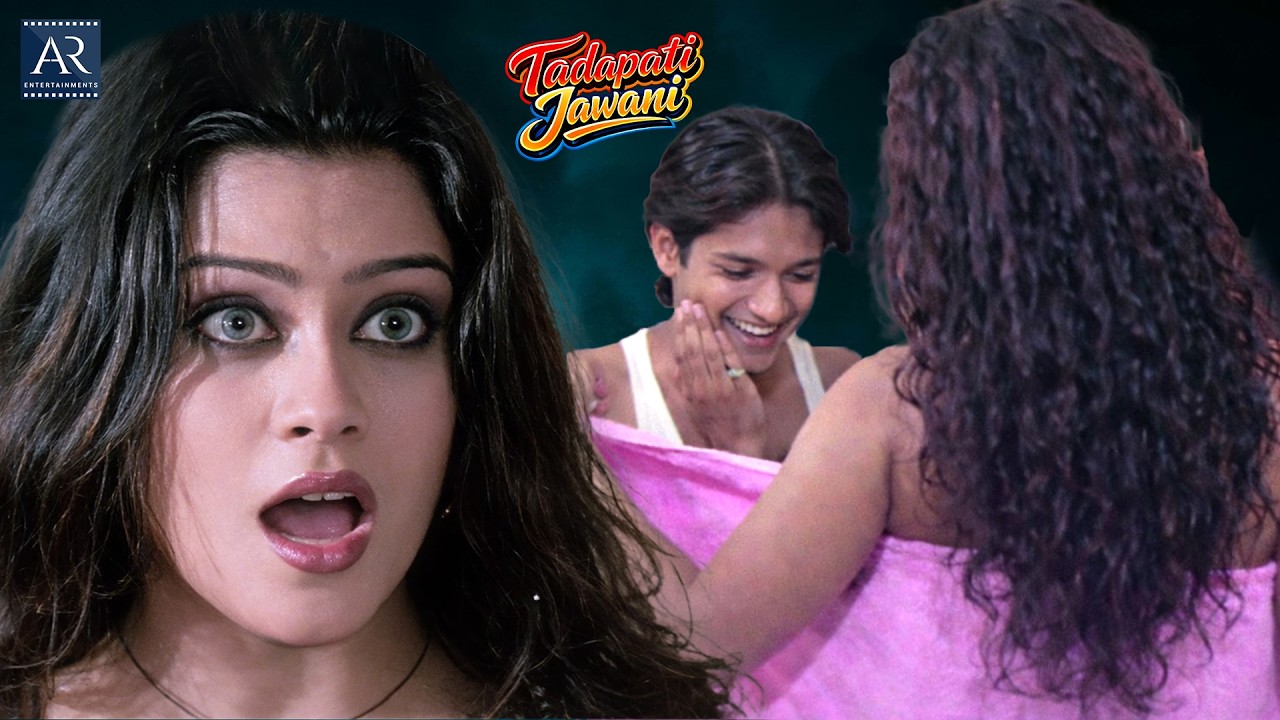 Tadapti Jawani Full Movie | Poonam Das Gupta, Aman Sagar, Sinora, Dimple | AR Entertainments