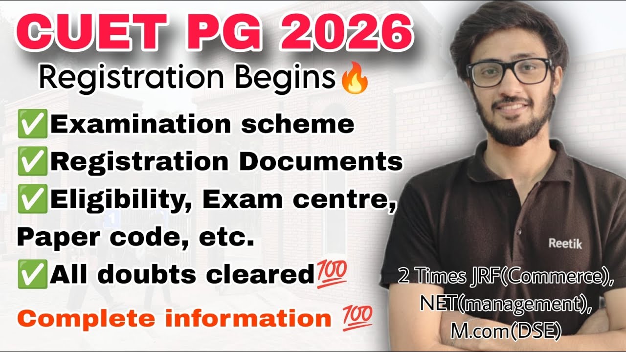 CUET PG 2026 Information Bulletin | Complete information | NTA Official Update