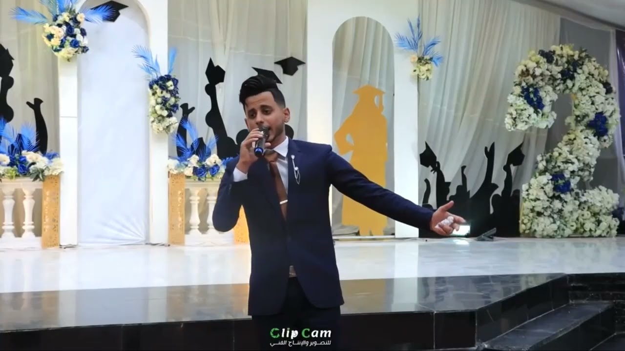 المقدم قادري شوقي المقطري 🎤  يبدأ الموسم بصباحية وترحيب يشعل من حماس الجمهور كالعادة للحجز/738502349