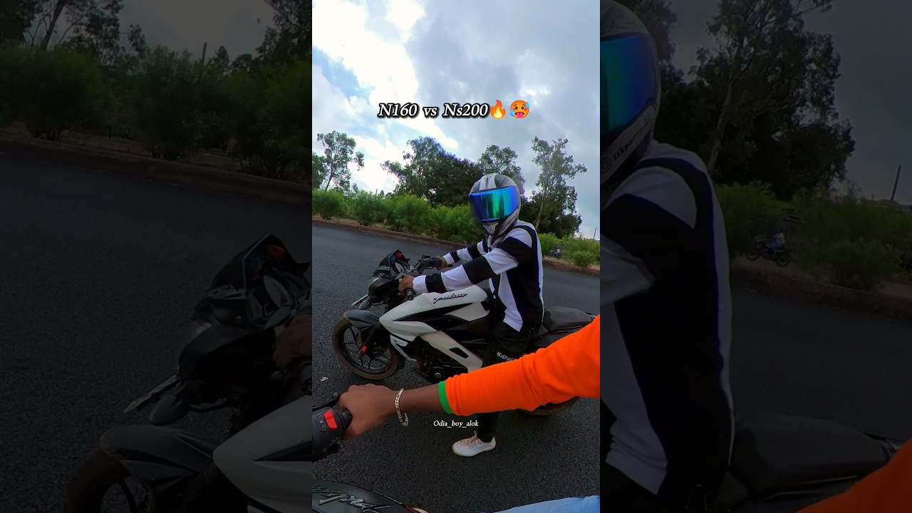N160 vs NS200 drag race 🥶🥵🔥ll ..............#dragrace #ns200 #n160 #viral #trending #shorts
