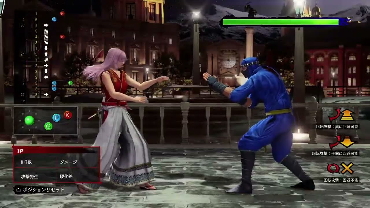 【VF5R.E.V.O WS】 血液型岩魚杯参戦♪～よっぴーさんと一緒編～