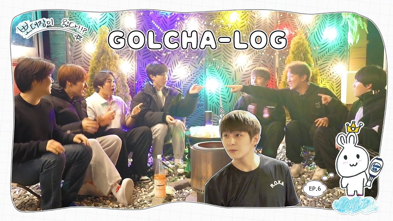 뽀대장과 함께하는 우당탕탕 골차MT⛺ | 뽀대장이 왔다!!?🐰 Ep.6