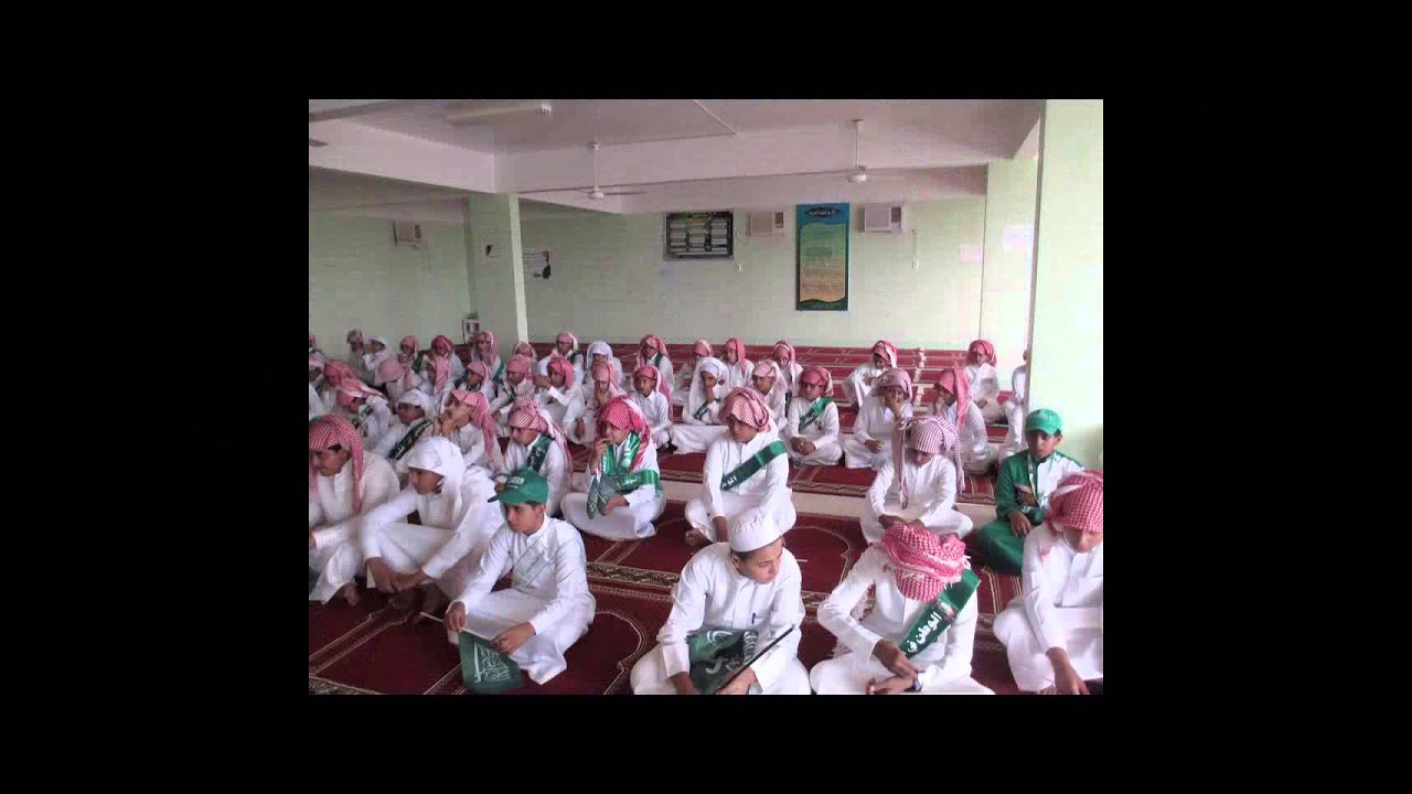 فعاليات اليوم الوطني 83 بمتوسطة هشام بن عبدالملك بحبونا.