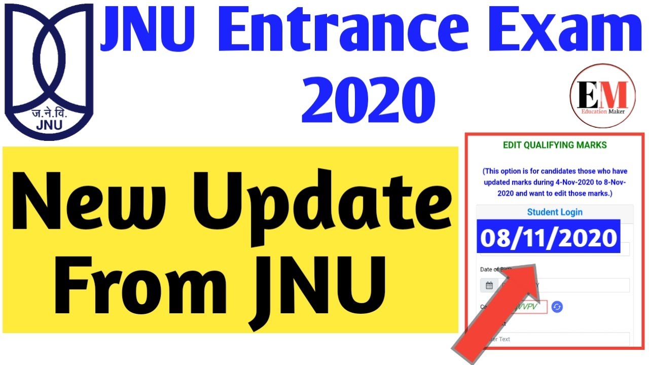 Jnu Entrance Exam 2020 New Update | Jnu Admission 2020-21