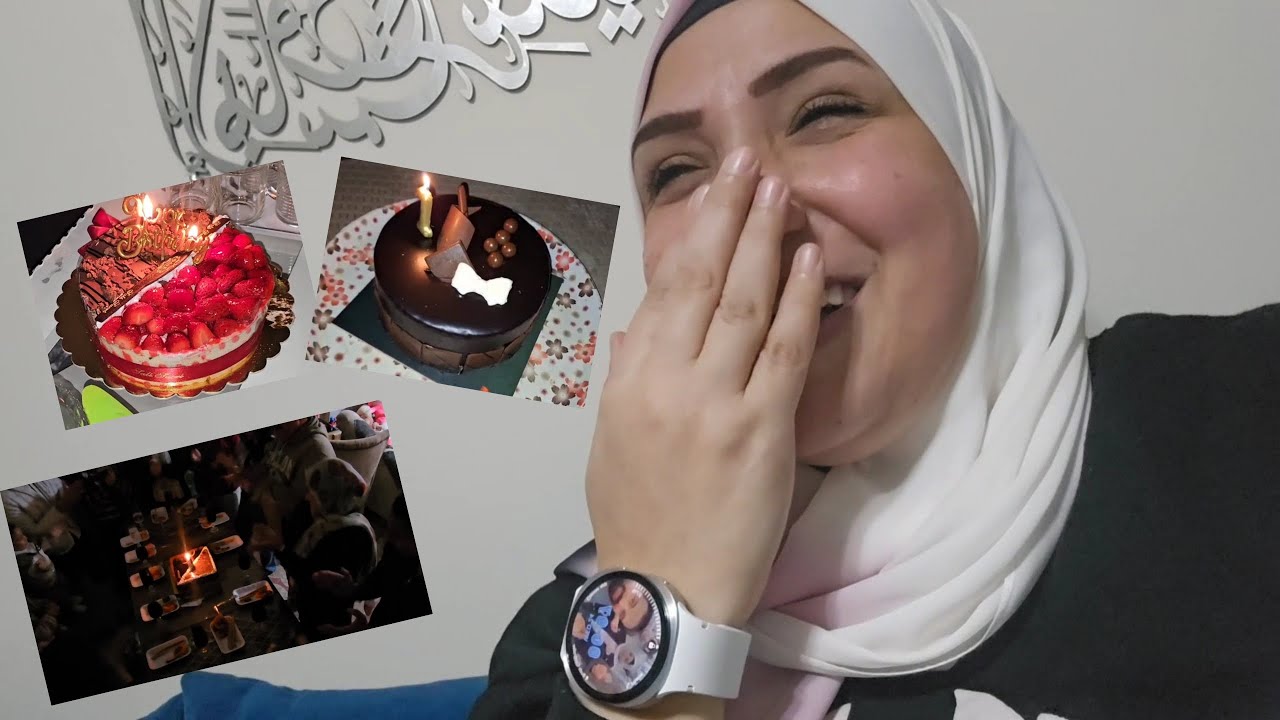 روحت احتفل بيهم احتفلوا هما بيا 🤭 واحلى مفاجأة وهدايا عيد ميلادى 🛍🎂🎁