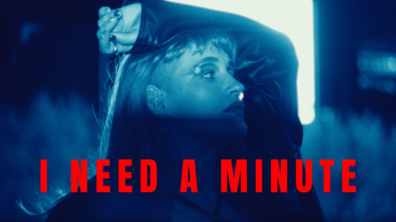 Aiko - I need a minute (lyric video)