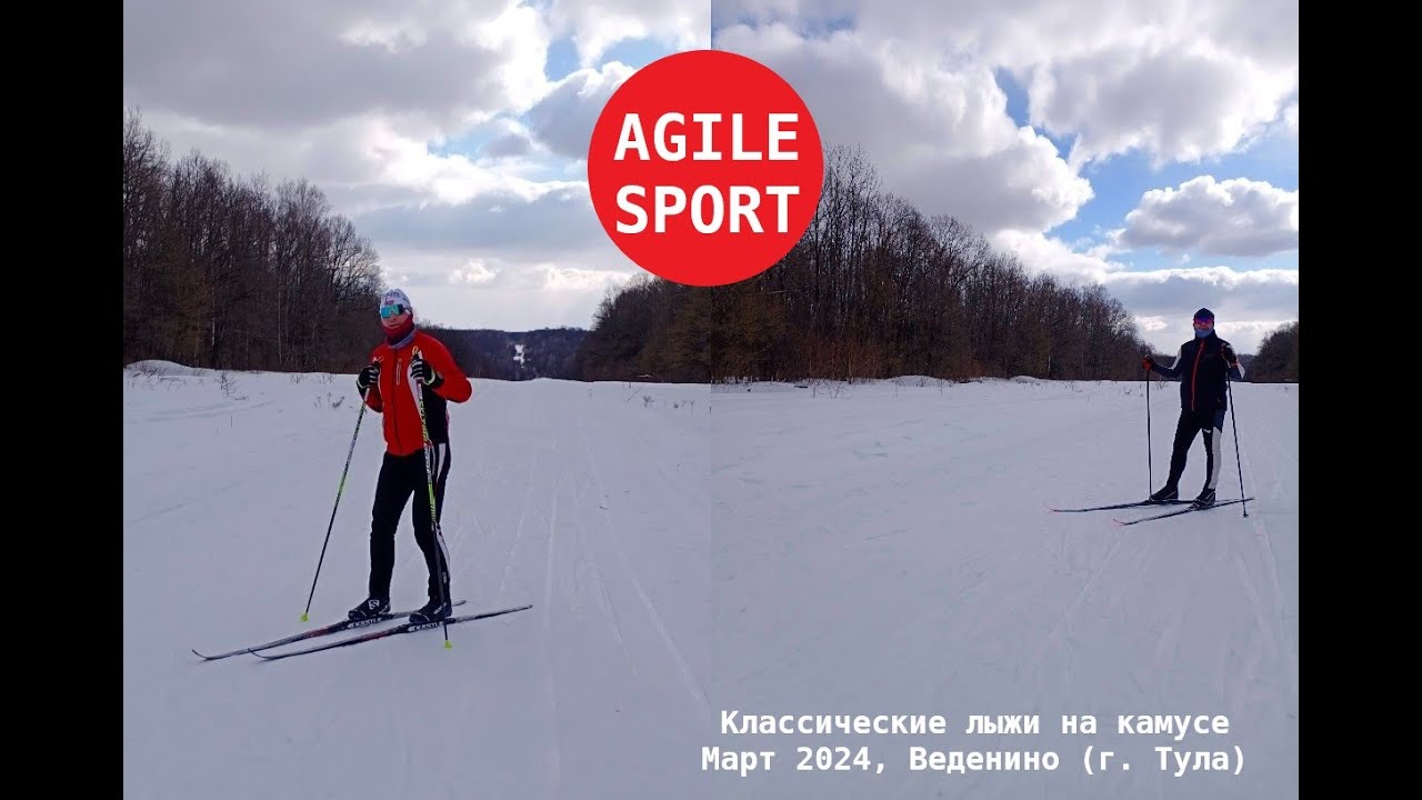 Классические лыжи на камусе Rossignol Delta Comp R-Skin, Kastle RX10 (17.03.2024)