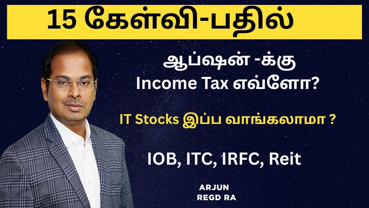Q & A | கேள்வி-பதில் | Questions & Answer