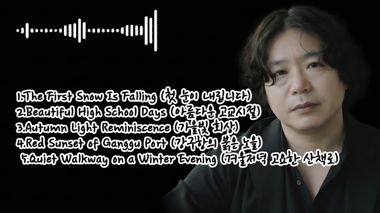 🎶 [119th album] Best 5 songs🌟Calm healing music, comfortable music, cafe music
