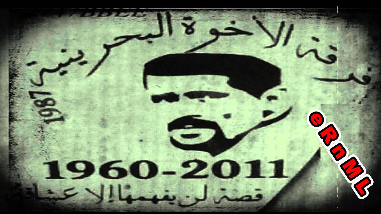 علي بحر قصيدة حب حفلة عمان 1998 eRnML HD