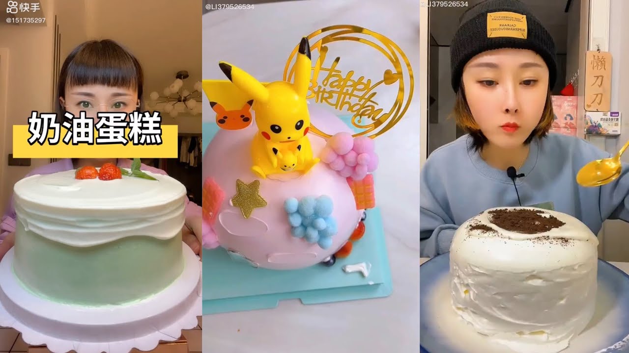 {ASMR} Eating cream cake
