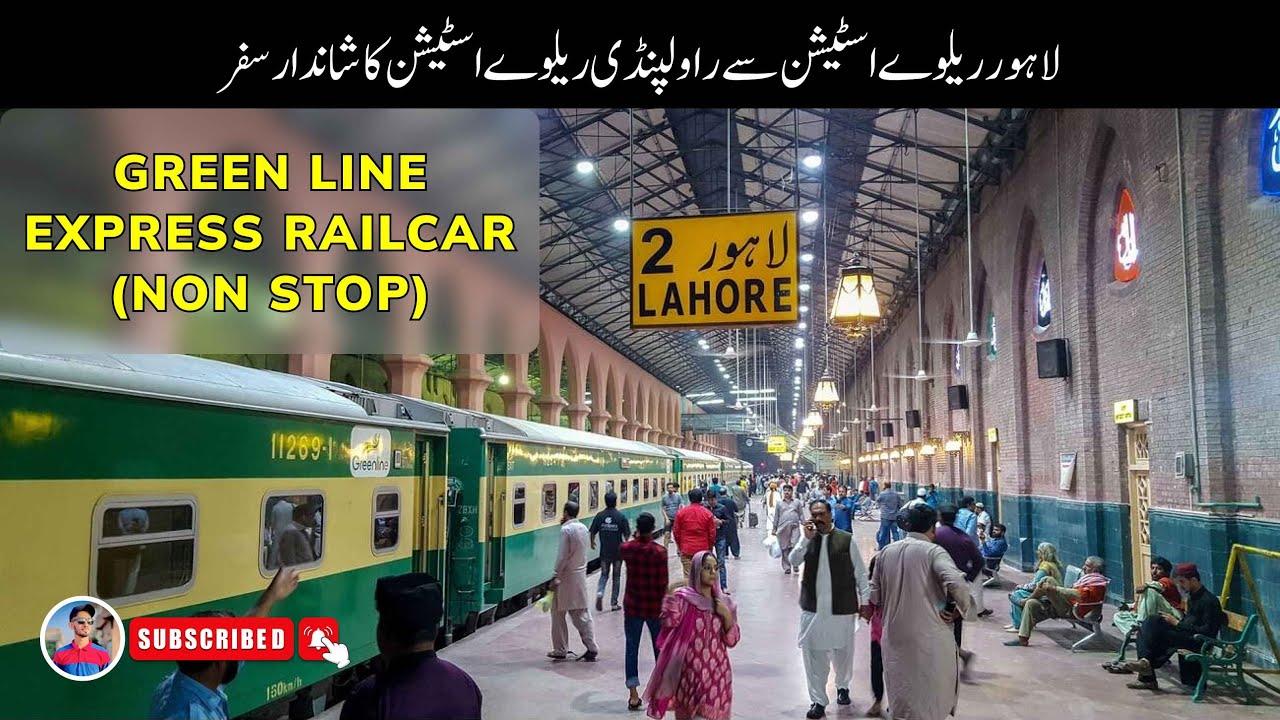 Green Line Express Train Experience From Lahore to Rawalpindi | Livelog