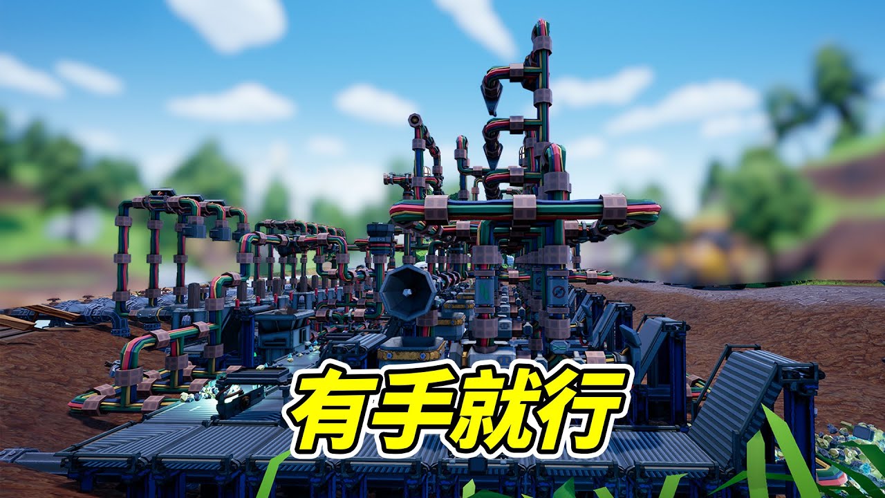 邏輯電路？有手就行！ - 礦工模擬器| 勾魂公狒狒