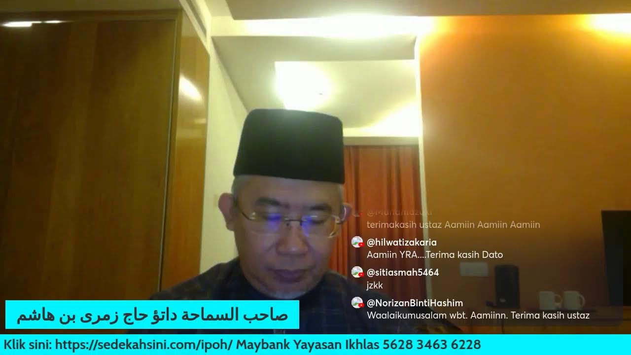 4 ANUGERAH  (HADITH 36)   MUDARASAH KITAB AL WAFI SIRI 441  8/9/47 , 26/2/26