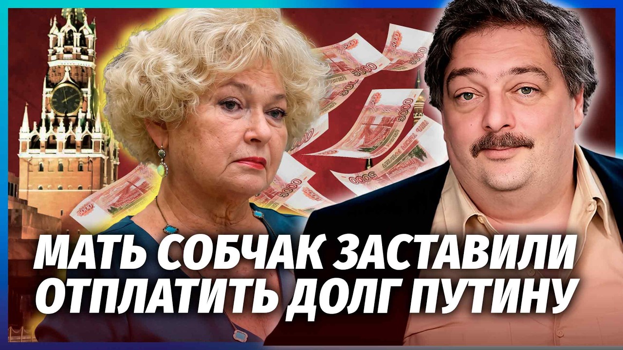 ❗️БЫКОВ: Я РАНЬШЕ НЕ ВЕРИЛ! НАЧИНАЕТСЯ РЕВОЛЮЦИЯ В РФ! Путин НАРВАЛСЯ! Трамп уже ВЫБРАЛ ПОБЕДИТЕЛЯ