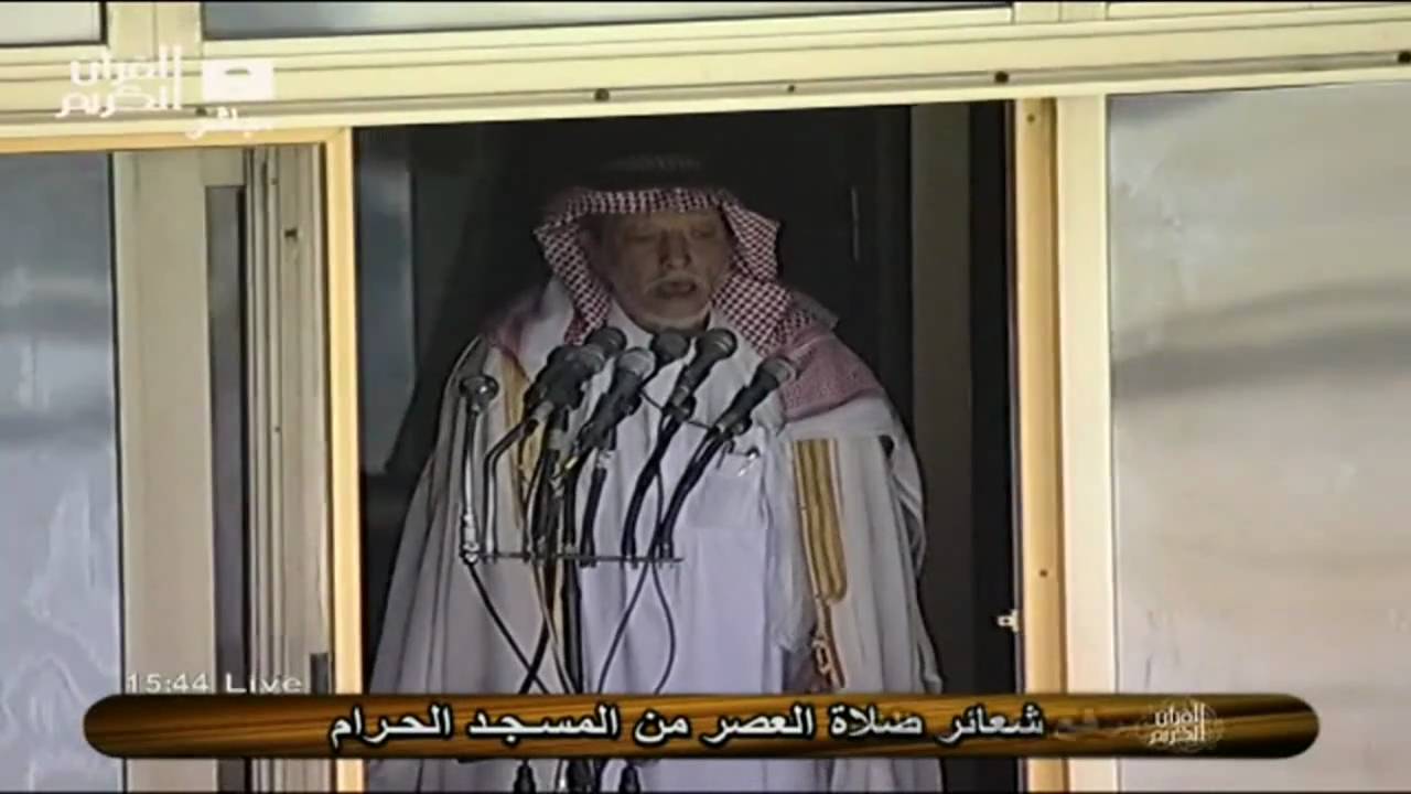 اذان مرئي للشيخ عبدالعزيز ريس رحمه الله 21 صفر 1432هـ