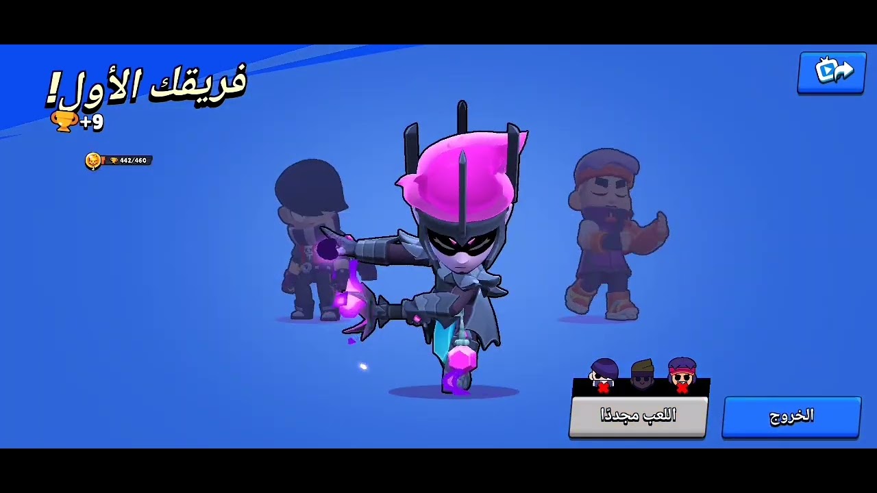 ٦ شباط، ٢٠٢٦