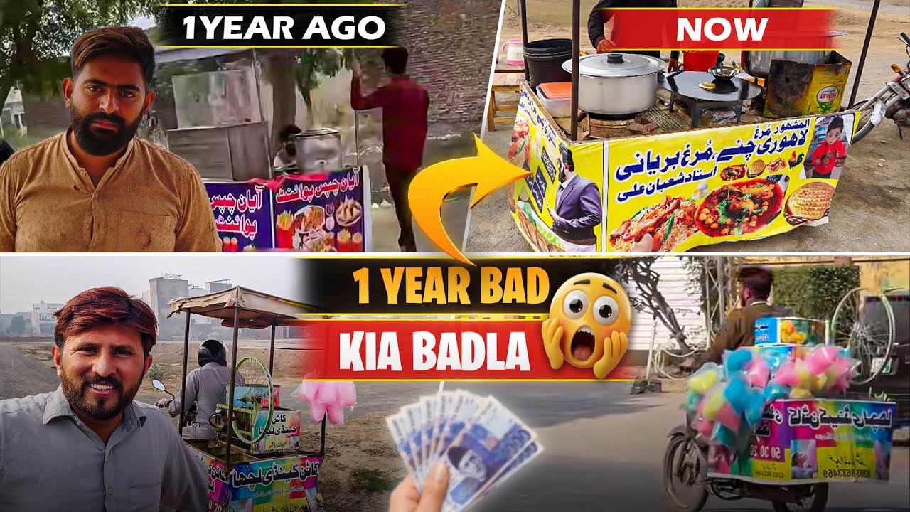 Ek saal baad karobar mein kya behtari aayi