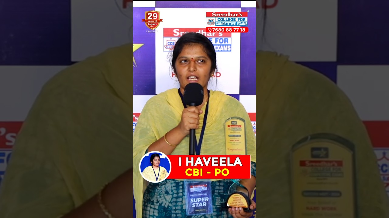 🔥🔥 I GOT CBI PO Job🔥🔥|| Success story of I HAVEELA