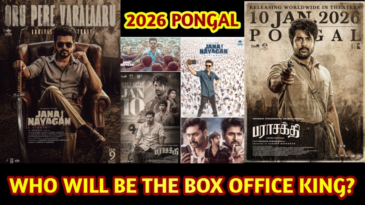 JANA NAYAGAN vs. PARASAKTHI - Who will be Winner in Pongal Movies Clash?🤔 || Mr.Brainrot AK || Tamil
