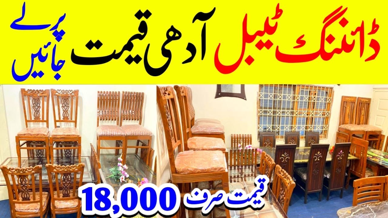 Dining Table Design With Price | Cheapest Dining Chair With Table | Low Cost Dining Table Online |
