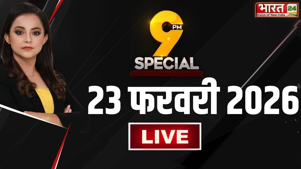 9PM Special LIVE: US डील तैयार... भारत का WAIT AND WATCH | India-US Trade Deal