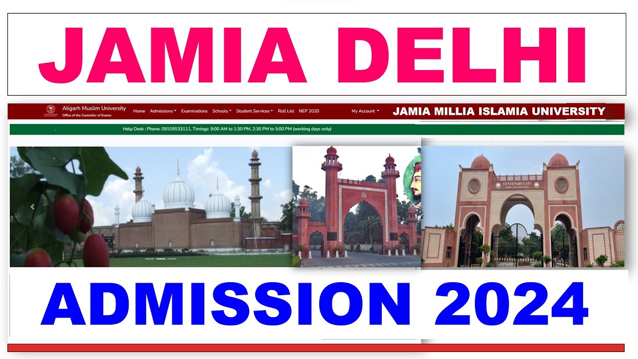Jamia Admission 2024 | Jamia Millia Islamia University | Jamia Entrance Exam 2024 | JMI Admission