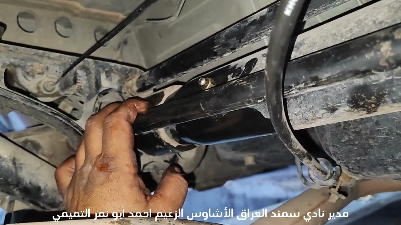 سلام عليكم فديو للفائدة كيفية الحفاظ على هوزن السياره وطريقة العمل مدير النادي الزعيم  احمد ابو نمر
