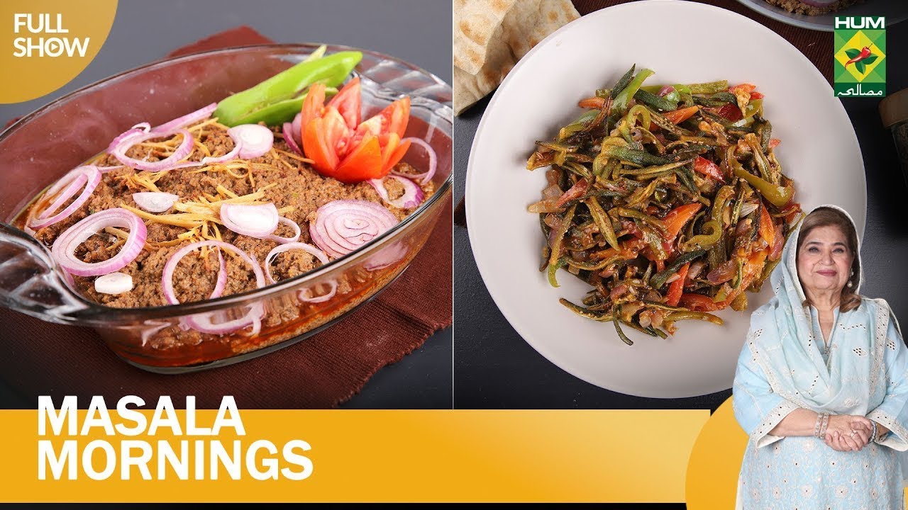 Best of Masala Mornings | Fry Gola Kabab & Bhindi Jalfrezi | Masala Mornings | Shireen | MasalaTv