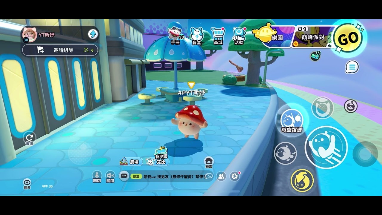 嘿嘿嘿被騙了吧