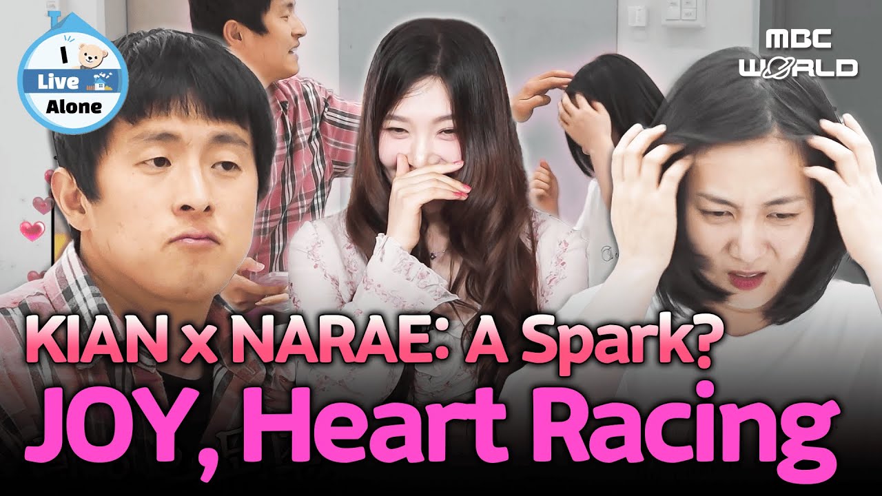 [Sub] Joy’s Heart Flutters at Kian’s Sweet Side to Narae 💘 Old Couple Vibes! #JOY #ILIVEALONE