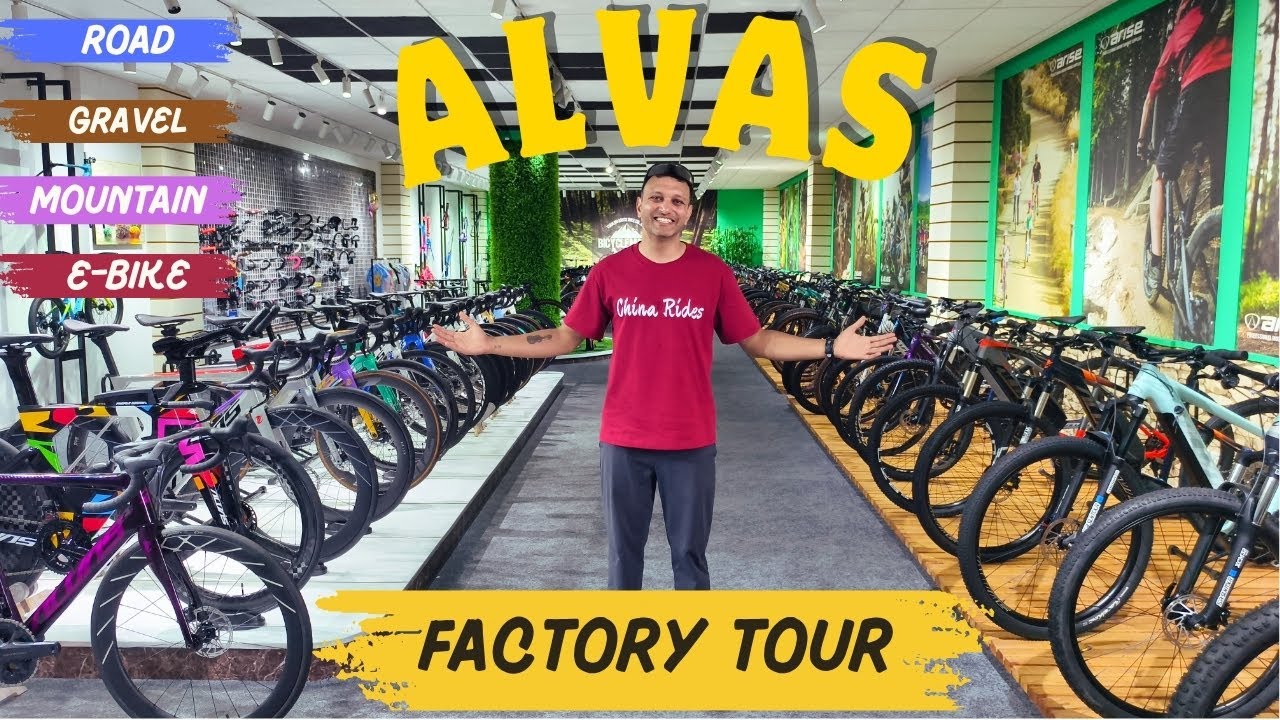 Экскурсия по заводу Alvas &mdash; где производятся китайские карбоновые велосипеды?