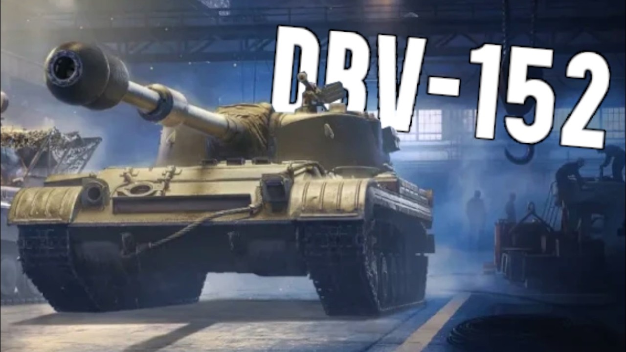 The DBV-152 is a Misplaced Tank in an Environment It Wasn't Meant to be in World of Tanks Console