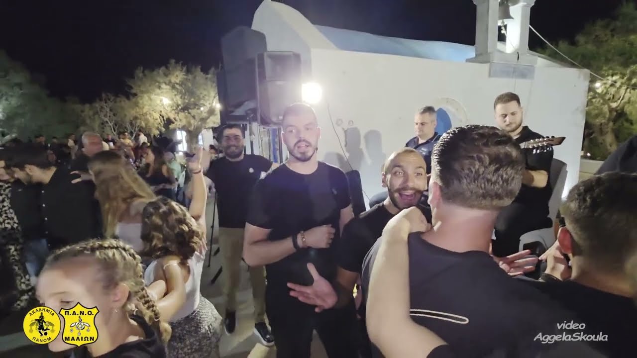 Φαίνεται πως εξέχασε Σαριδάκης Κώστας Γιώργης  ΠΑΝΟΜ ΜΑΛΙΑ ΗΡΑΚΛΕΙΟ ΚΡΗΤΗΣ .09.2025