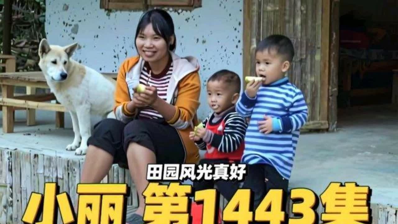 小丽门口菜园地田园风光是真好的呀，我也想去洒洒水吃吃菜😂 #田园生活乐趣多 #亲近大自然的一天 #大山深处自然美 #山清水秀的地方 #亲手打造世外桃源
