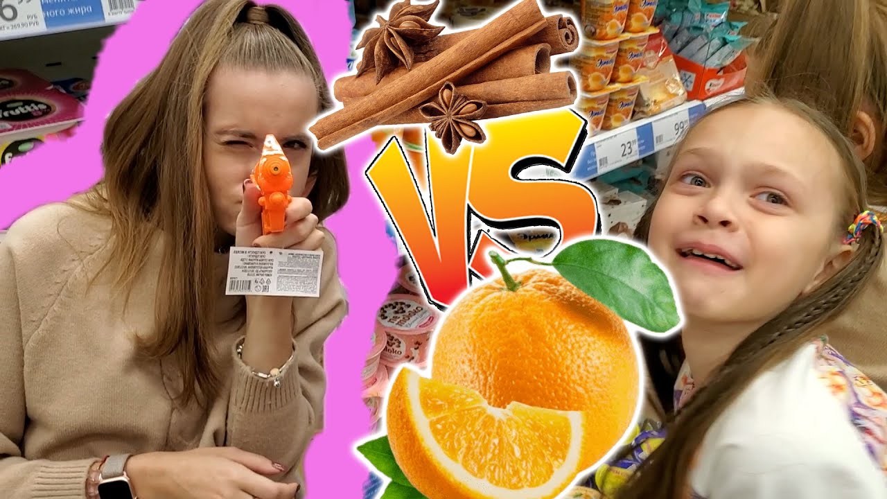 24 ЧАСА🍊 АПЕЛЬСИН VS КОРИЦА!👉 СКУПАЕМ ЕДУ ОДНОГО ЦВЕТА! ЛИКА ПРОТИВ МИЛАНЫ!