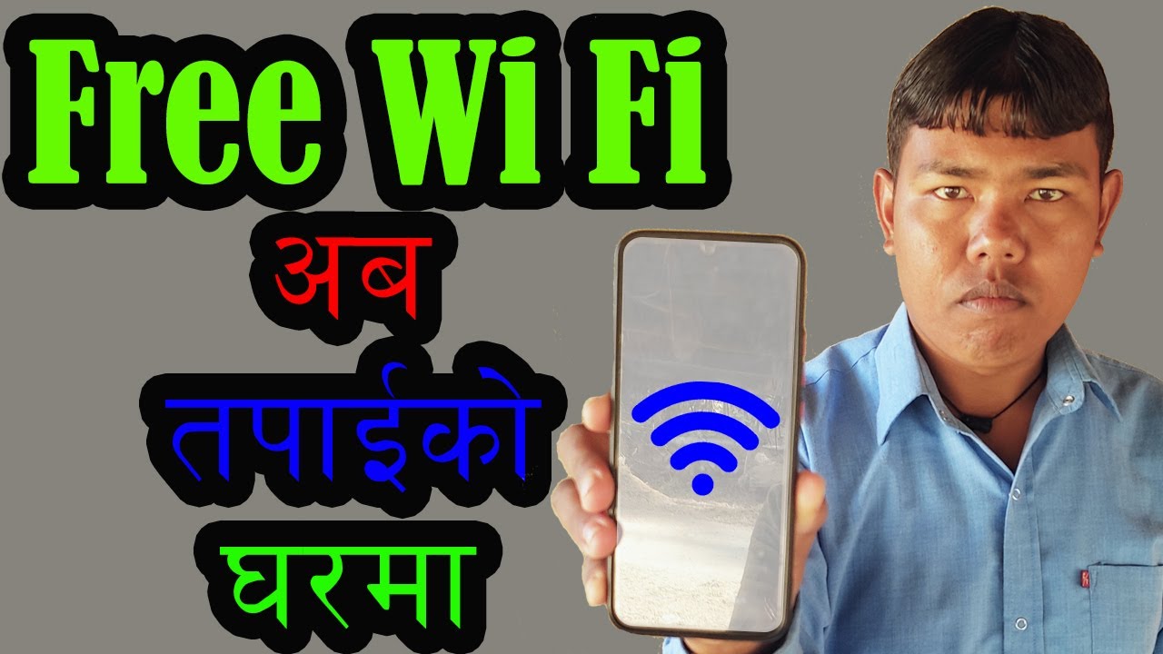 world link refer offer, free wi fi aba tapaeko gharma |