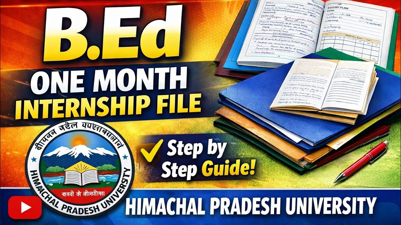 How to make a b.ed one month internship file HPU Himachal Pradesh university #trainee_teacher_777 