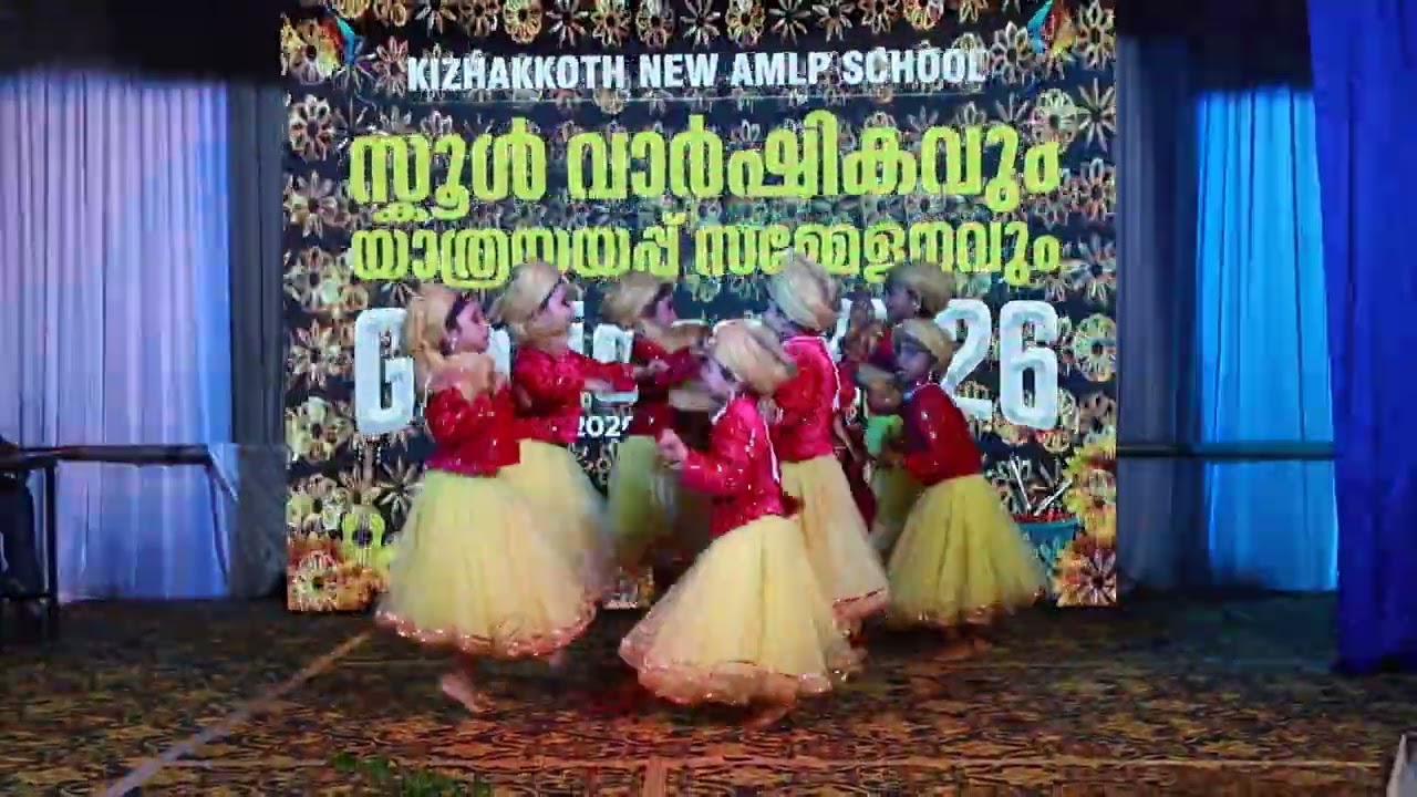 Annual Day _Glorioza_2k26 KG Students Oppana Performance