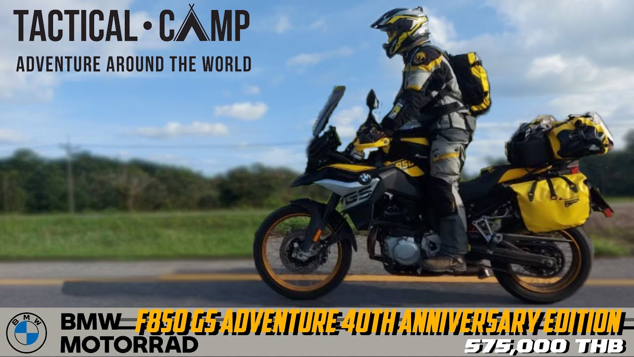 F850GS 