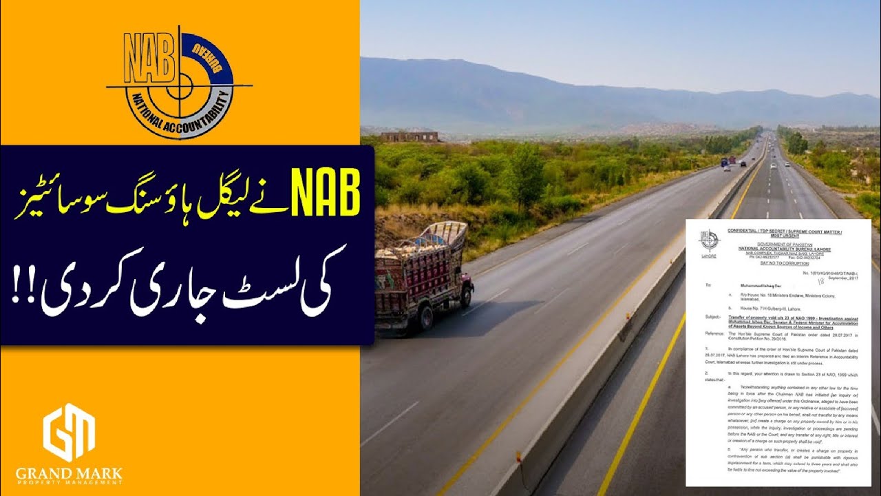 NAB ISSUES LIST OF LEGAL HOUSING SOCIETIES IN KARACHI | NASLA TOWER | CASE | PROPERTY FRAUDS | SCAMS