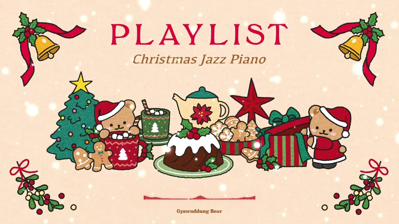 [Playlist] 마음만은 이미 크리스마스🎄 둠칫둠칫 크리스마스 재즈 피아노🎹 Groovy Christmas Jazz Piano🎵
