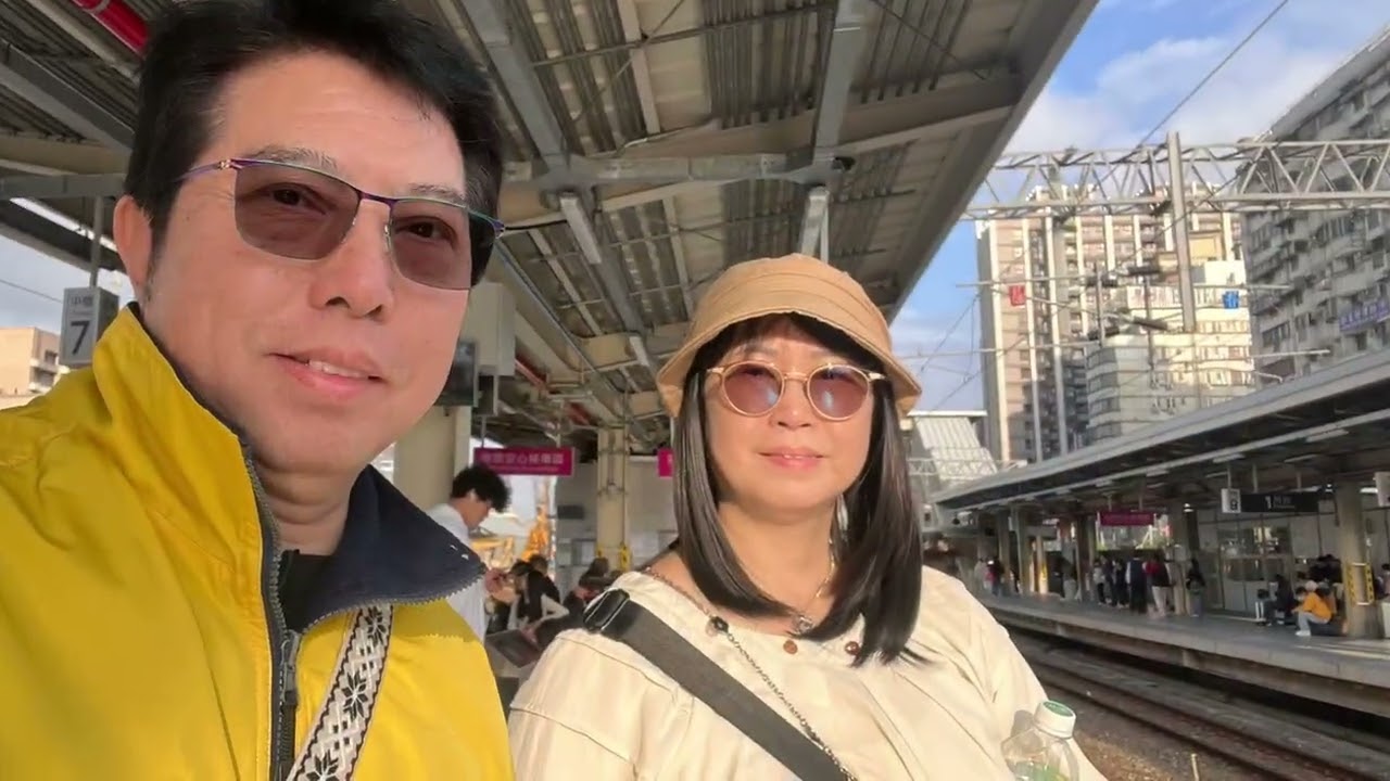 2025年12月11日台北五天遊