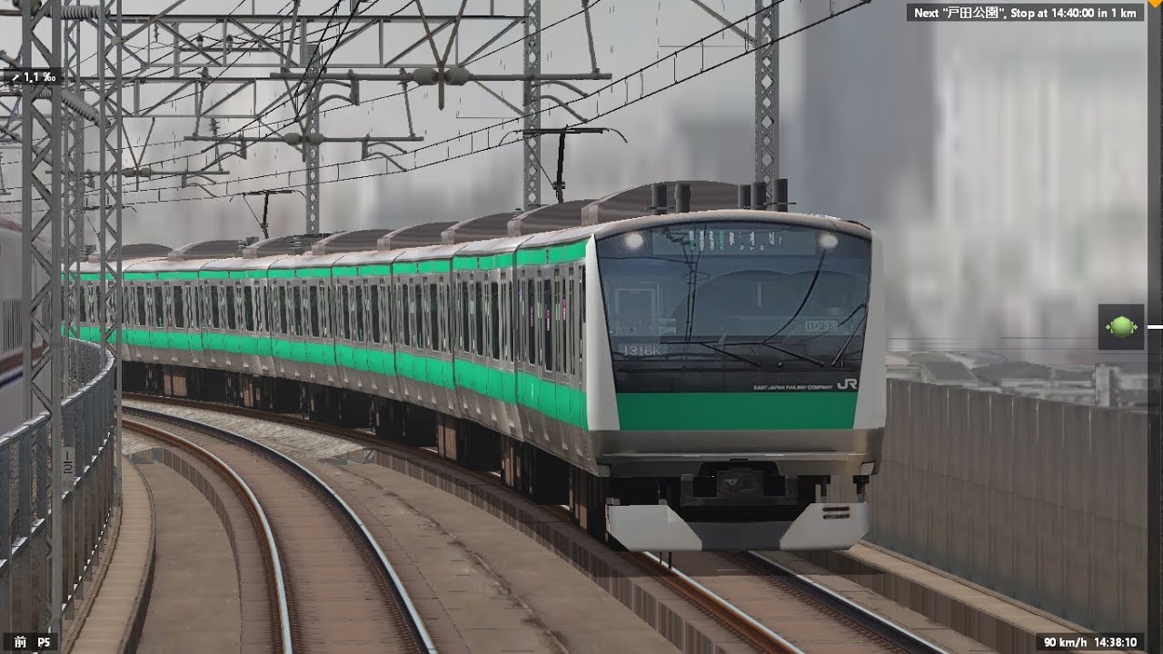 BVE 5 - JR Saikyō Line - (Akabane - Omiya) - JR E233-7000 Series