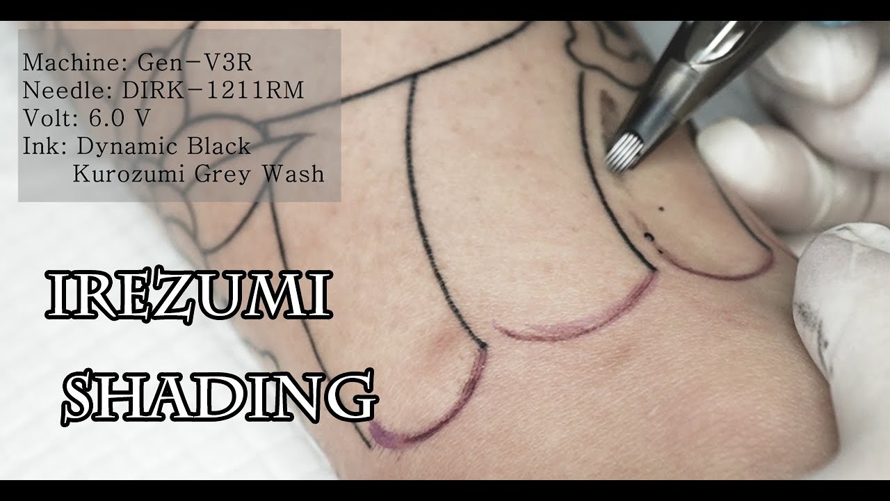 이레즈미 배경 명암 타투 / 독학하는사람을 위한 영상 l Japanese shading Tattoo