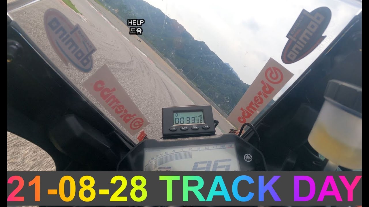 21-08-28 인제스피디움 서킷 TRACK DAY / SOUTH KOREA INJE SPEEDIUM TRACK DAY